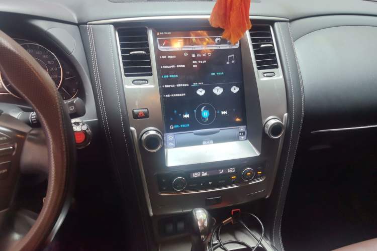 Used Nissan Patrol 2018 4.0L LinkedIn Edition Audio And AC Panel