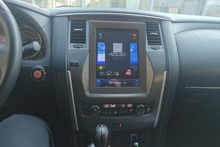 Used Nissan Patrol 2018 4.0L LinkedIn Edition Audio And AC Panel