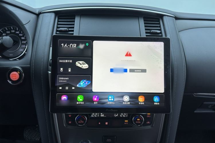 Used Nissan Patrol 2018 4.0L LinkedIn Edition Audio And AC Panel