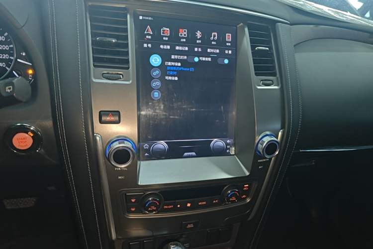 Used Nissan Patrol 2018 4.0L SE Middle East Version Audio And AC Panel