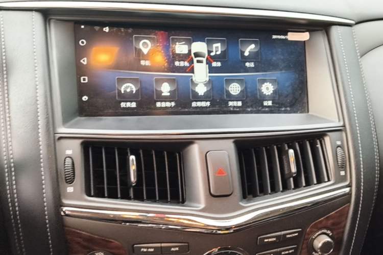 Used Nissan Patrol 2018 4.0L Automatic 7-Seater Middle East Version Audio And AC Panel