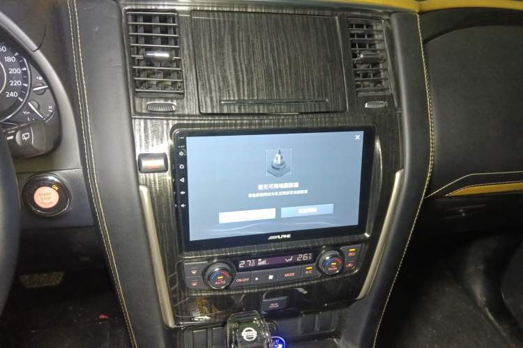 Used Nissan Patrol 2018 4.0L LinkedIn Edition Audio And AC Panel