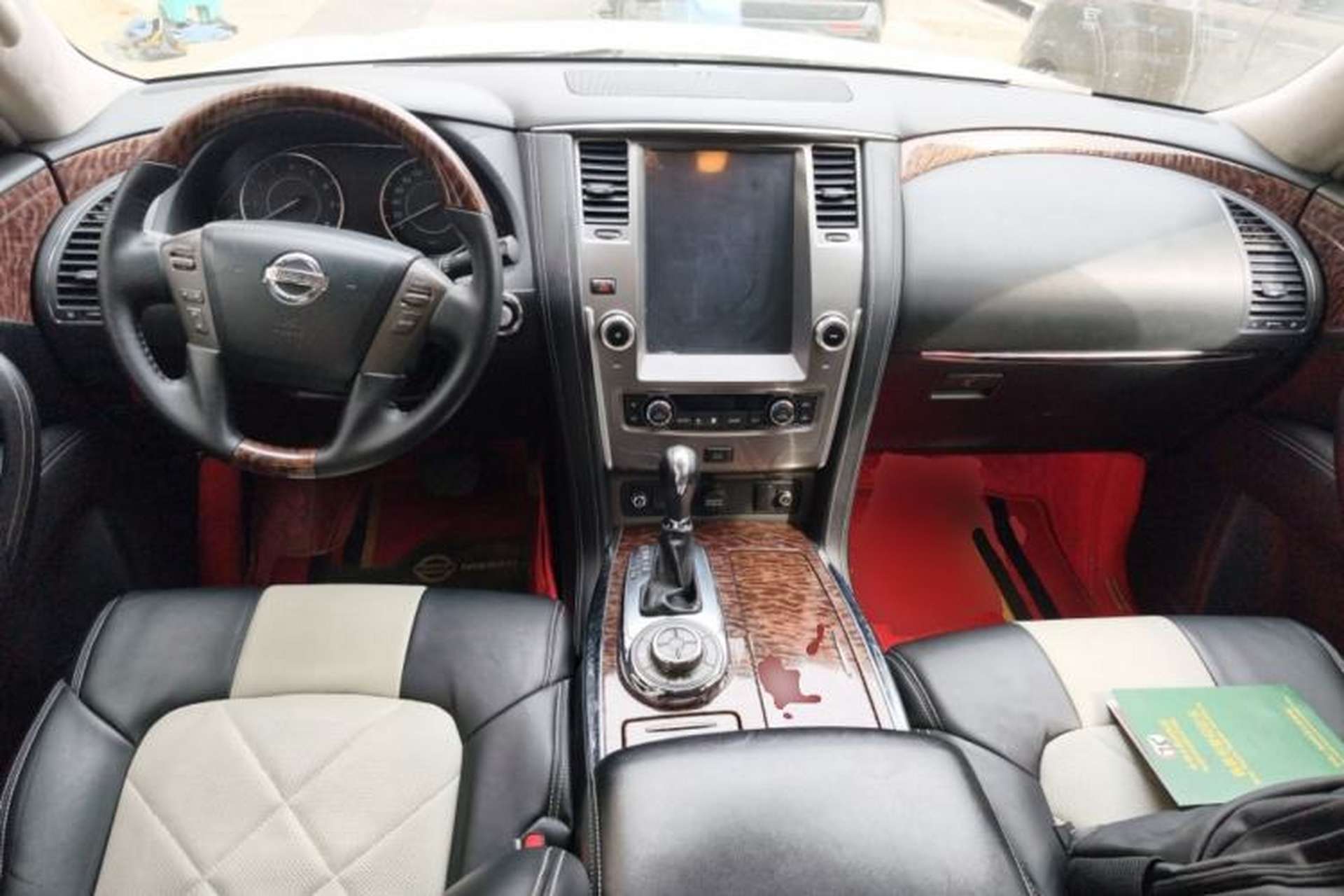 Used Nissan Patrol  Center Console