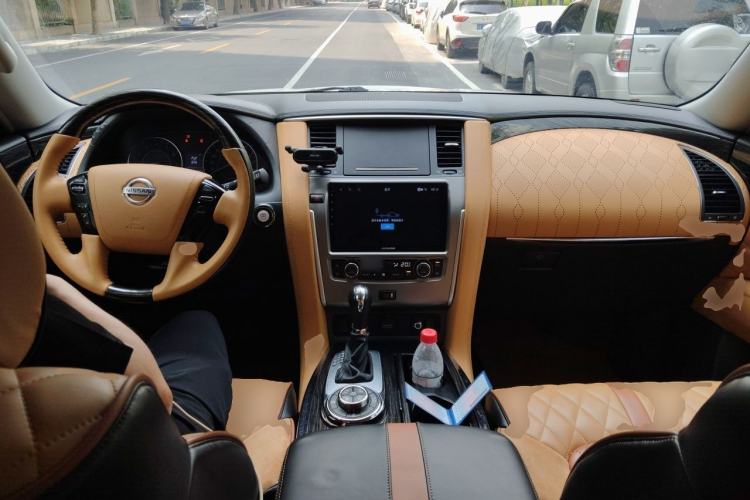 Used Nissan Patrol  Center Console