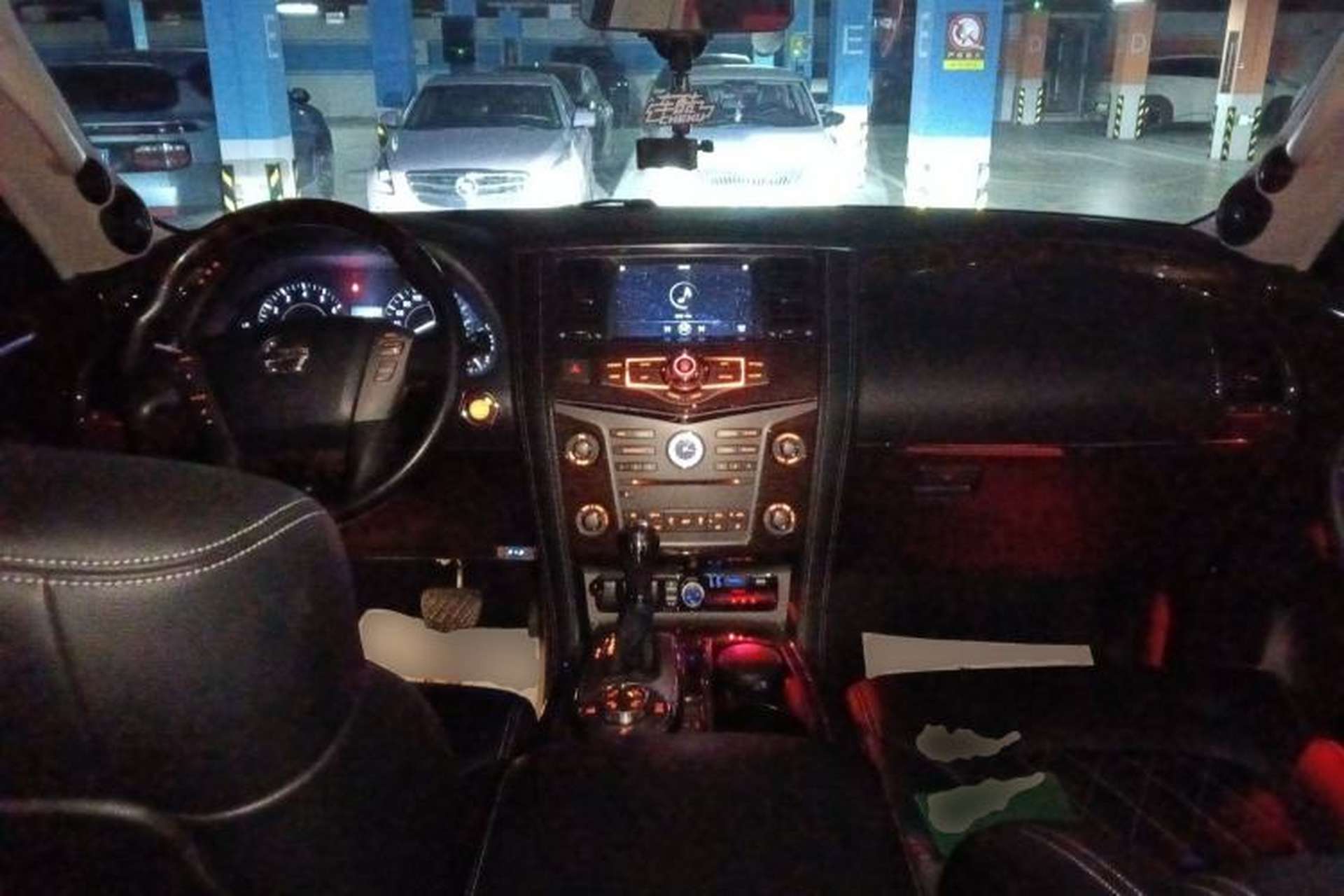 Used Nissan Patrol  Center Console