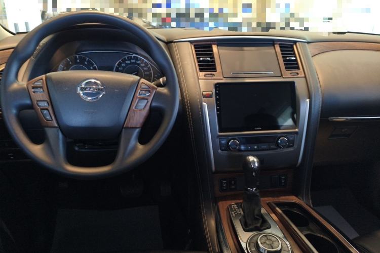 Used Nissan Patrol  Center Console