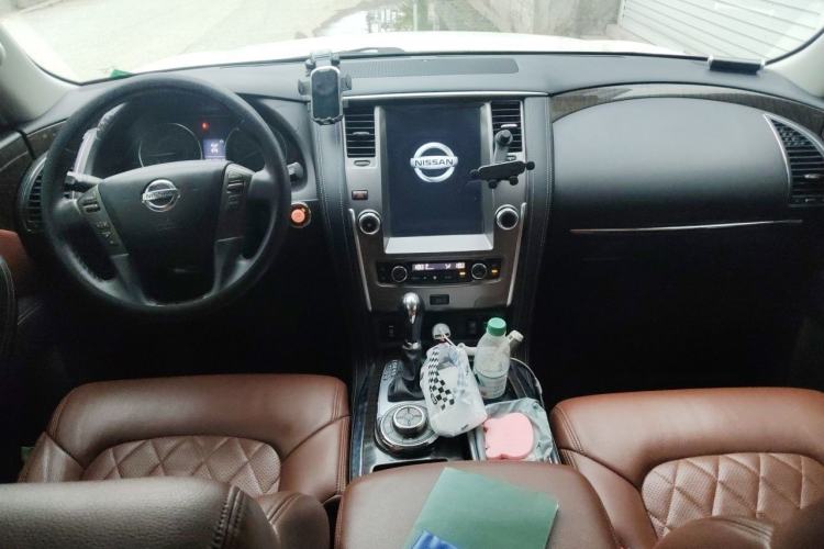 Used Nissan Patrol  Center Console