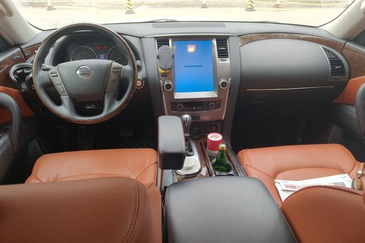 Used Nissan Patrol  Center Console