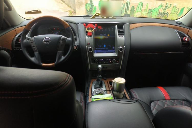 Used Nissan Patrol  Center Console