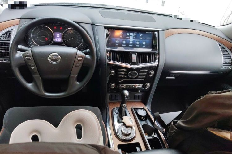 Used Nissan Patrol  Center Console