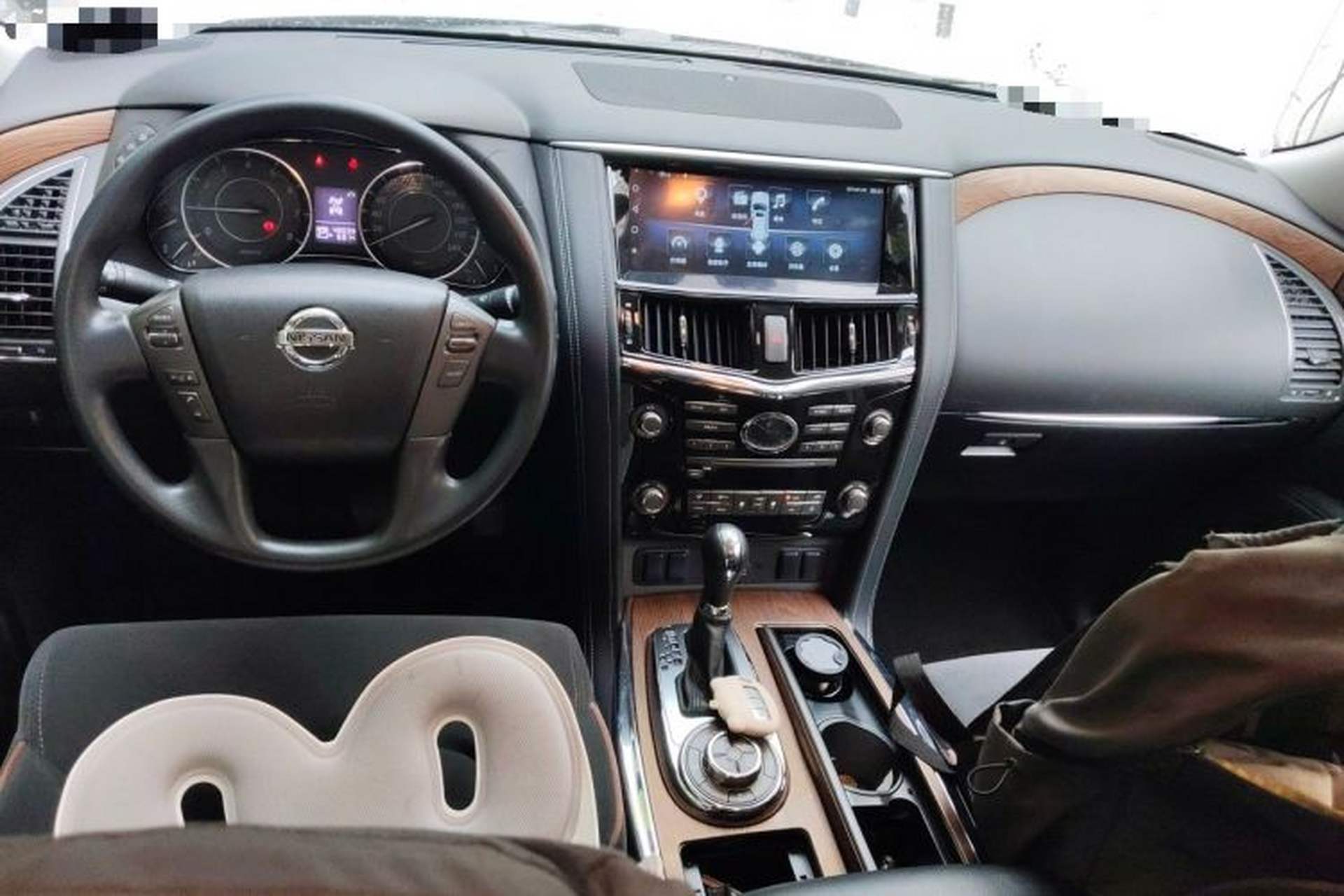 Used Nissan Patrol  Center Console