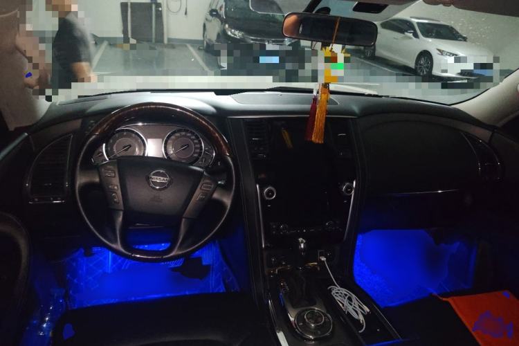 Used Nissan Patrol  Center Console