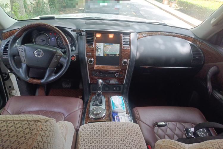 Used Nissan Patrol  Center Console