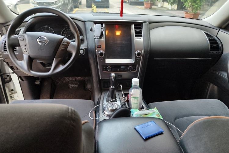 Used Nissan Patrol  Center Console