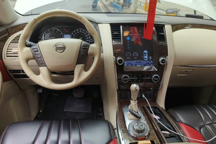 Used Nissan Patrol  Center Console