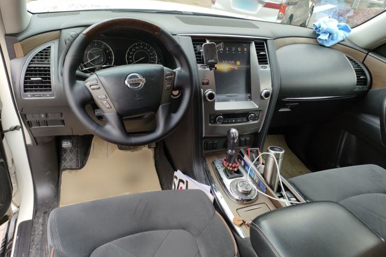 Used Nissan Patrol  Center Console
