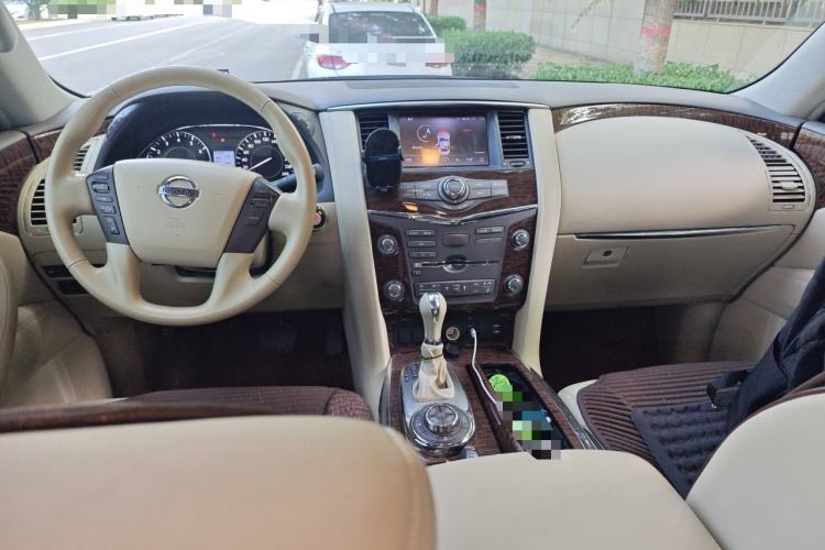 Used Nissan Patrol  Center Console