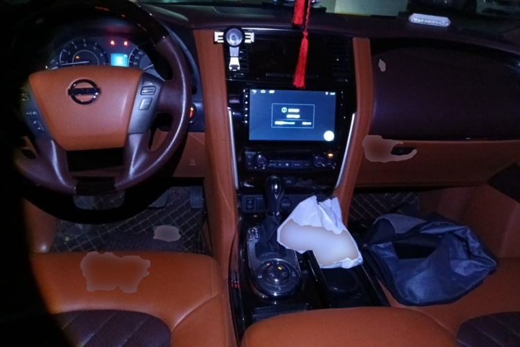 Used Nissan Patrol  Center Console