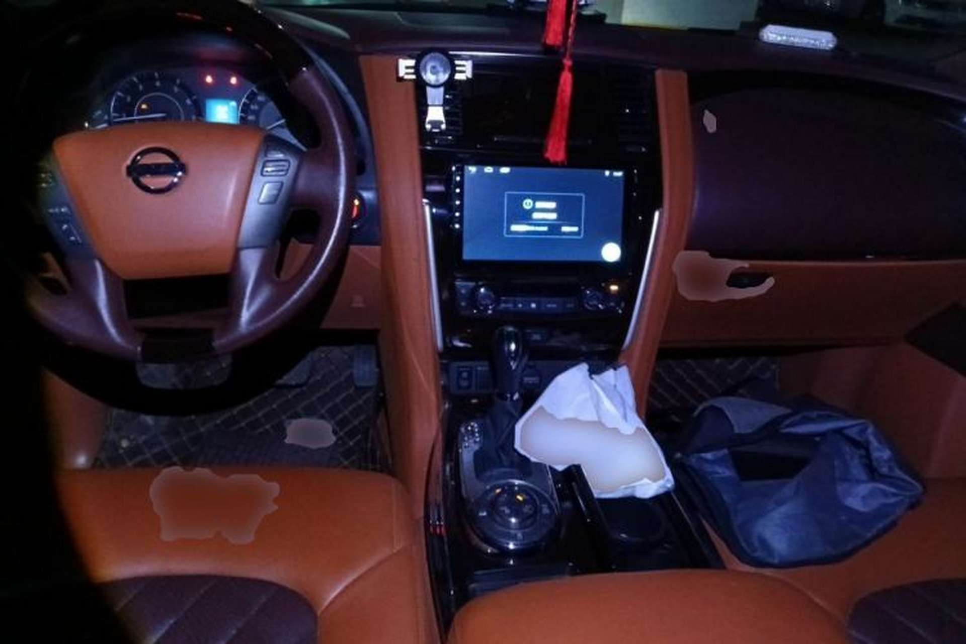 Used Nissan Patrol  Center Console