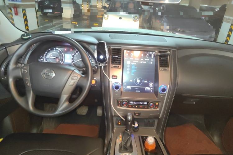 Used Nissan Patrol  Center Console