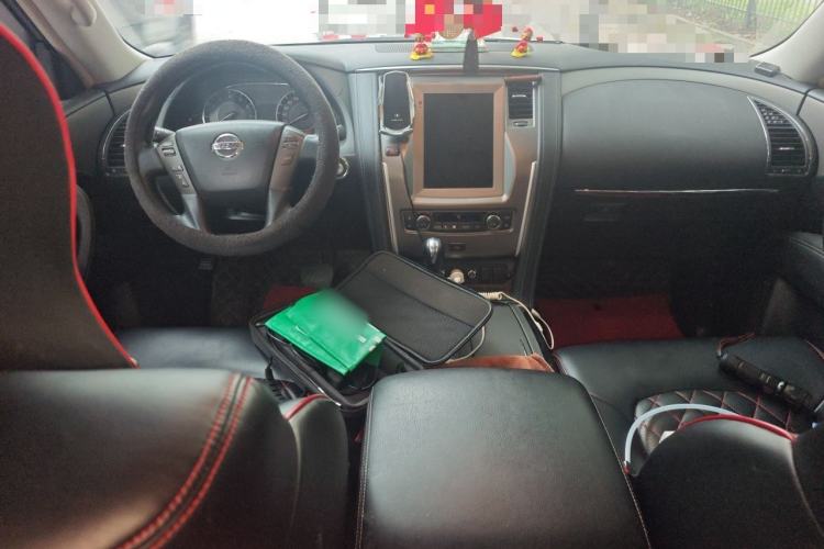 Used Nissan Patrol  Center Console