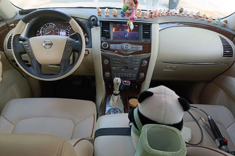 Used Nissan Patrol  Center Console