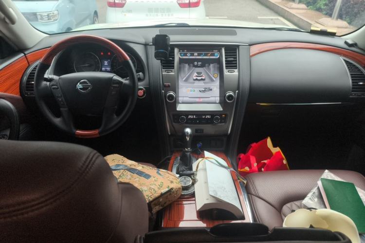 Used Nissan Patrol  Center Console