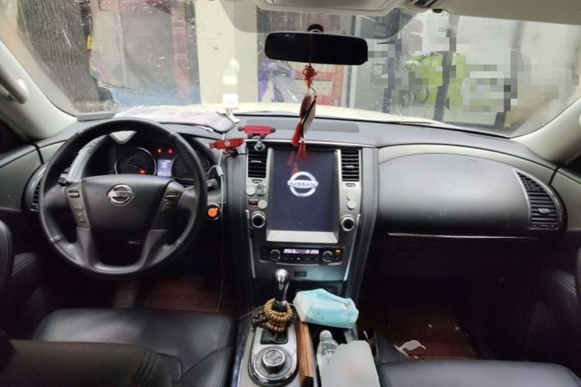 Used Nissan Patrol  Center Console