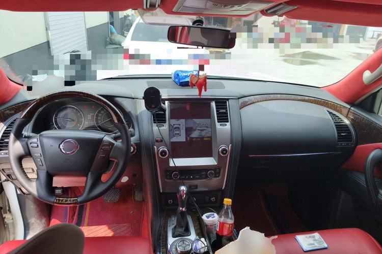 Used Nissan Patrol  Center Console