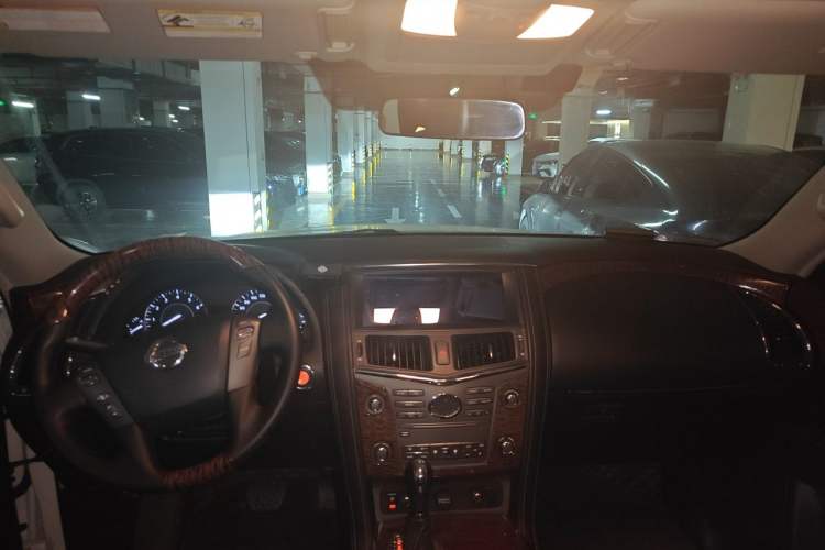 Used Nissan Patrol  Center Console
