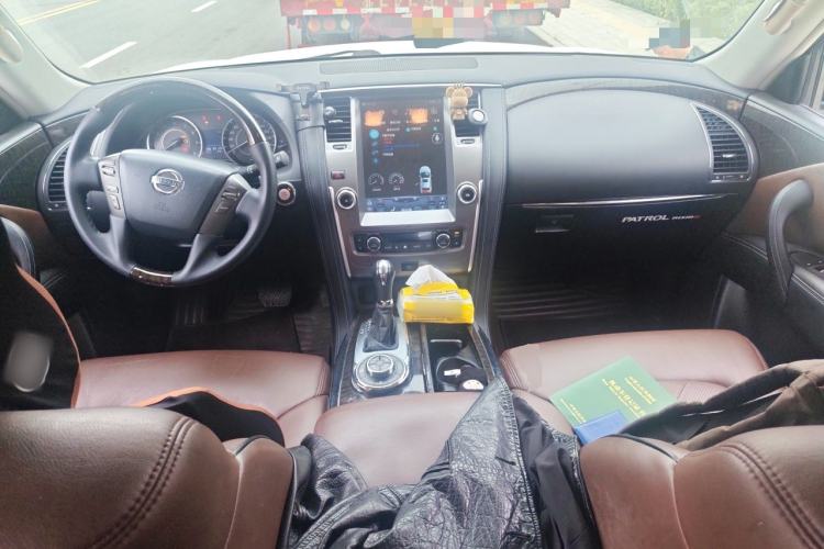 Used Nissan Patrol  Center Console