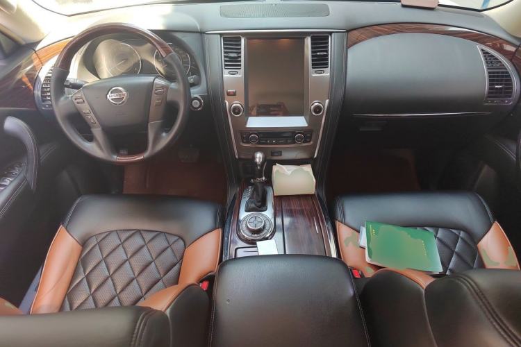 Used Nissan Patrol  Center Console