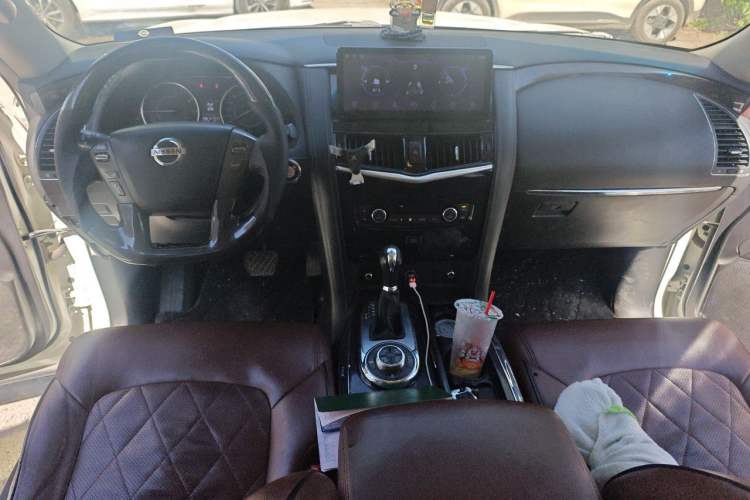 Used Nissan Patrol  Center Console