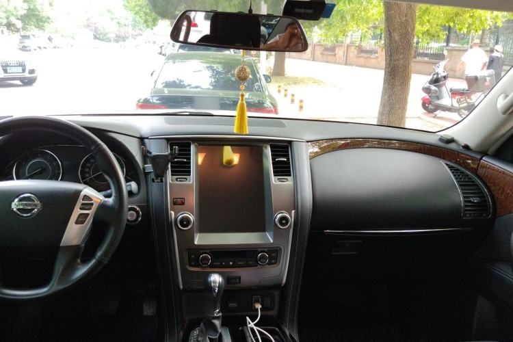 Used Nissan Patrol  Center Console