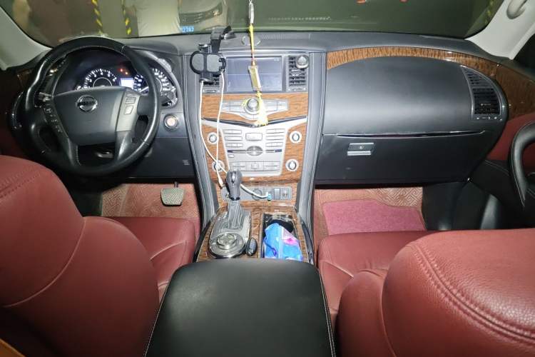 Used Nissan Patrol  Center Console