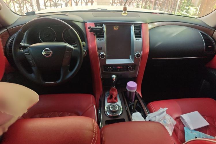 Used Nissan Patrol  Center Console