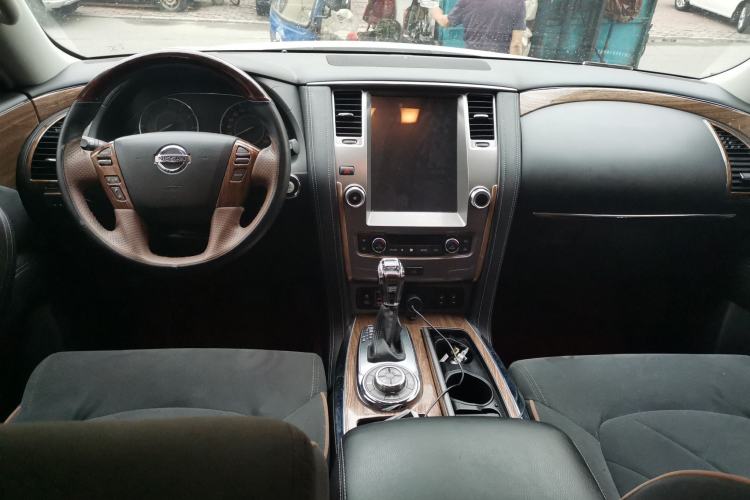 Used Nissan Patrol  Center Console