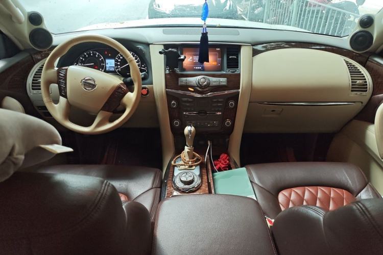 Used Nissan Patrol  Center Console