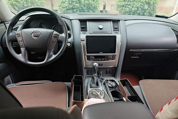 Used Nissan Patrol  Center Console