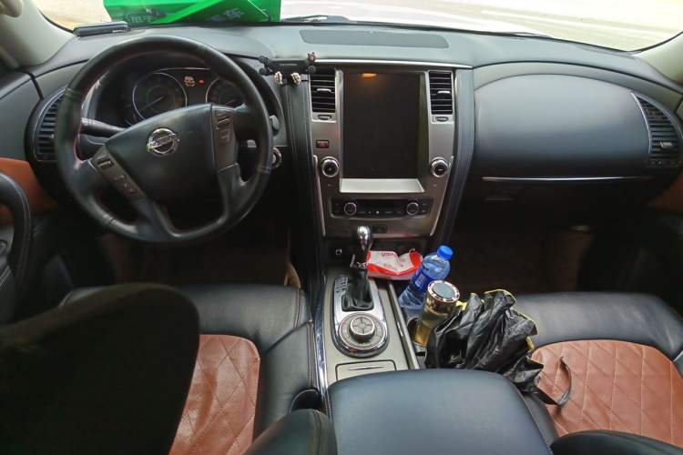Used Nissan Patrol  Center Console