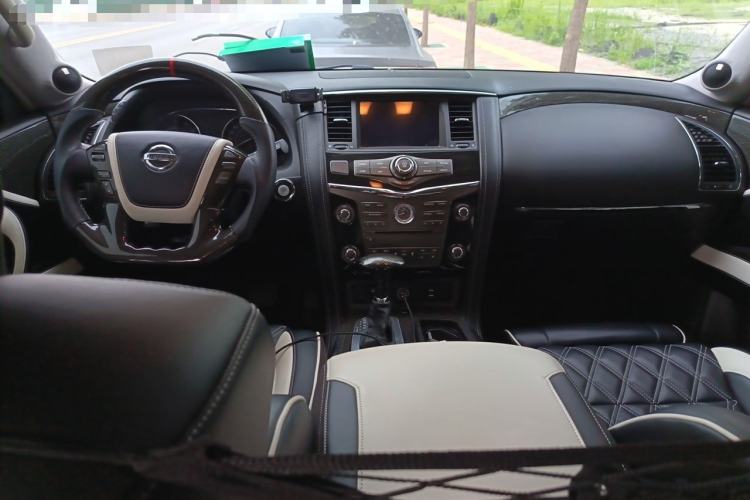 Used Nissan Patrol  Center Console