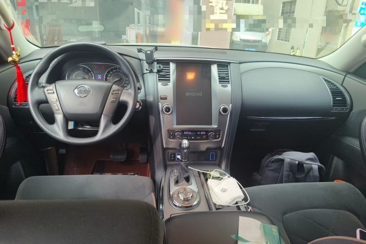 Used Nissan Patrol  Center Console