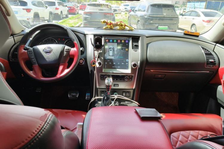 Used Nissan Patrol  Center Console