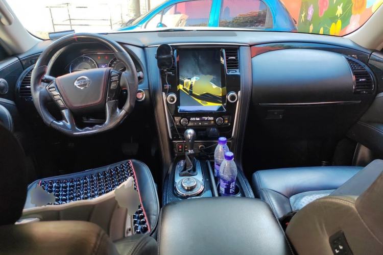 Used Nissan Patrol  Center Console
