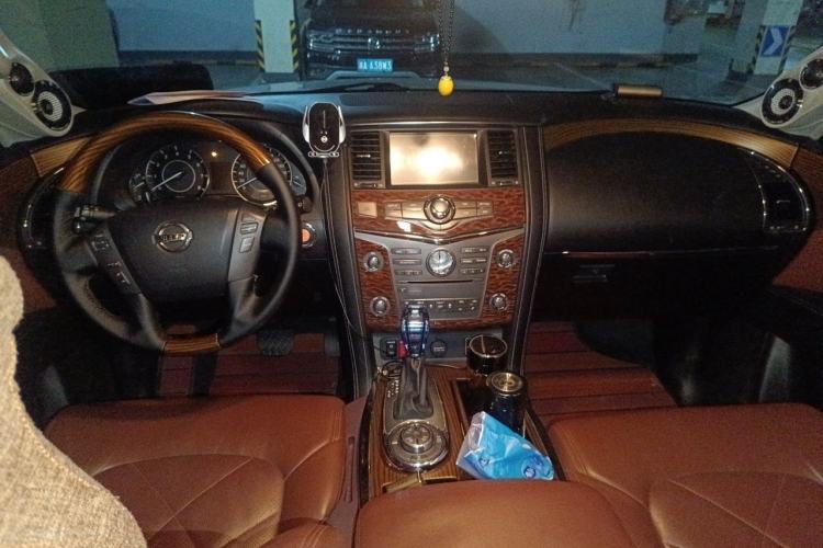 Used Nissan Patrol  Center Console