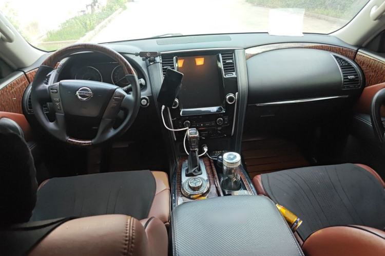 Used Nissan Patrol  Center Console