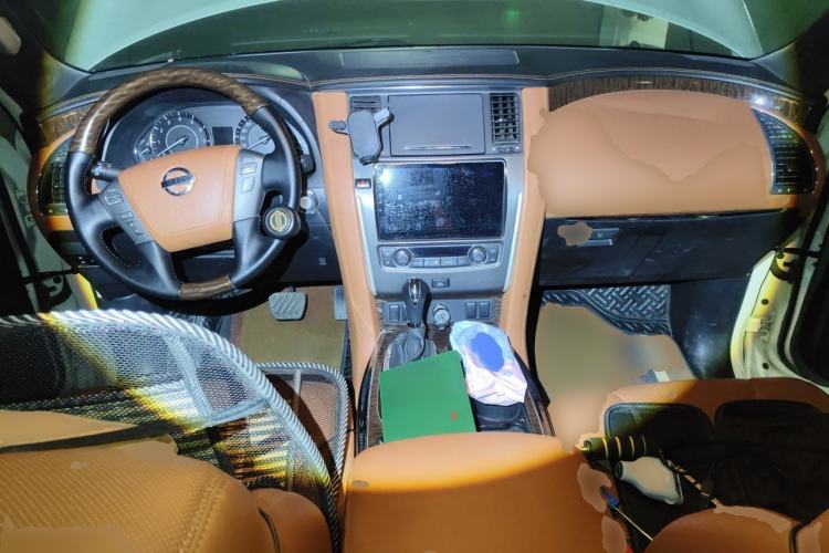 Used Nissan Patrol  Center Console