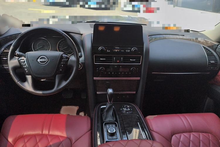 Used Nissan Patrol  Center Console