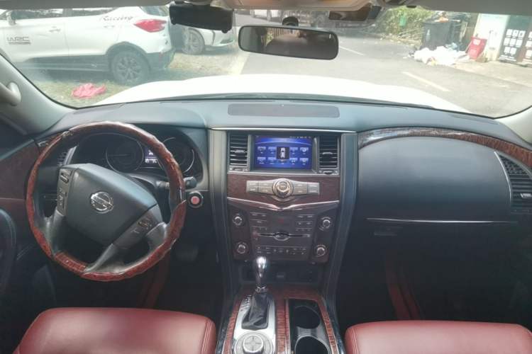 Used Nissan Patrol  Center Console