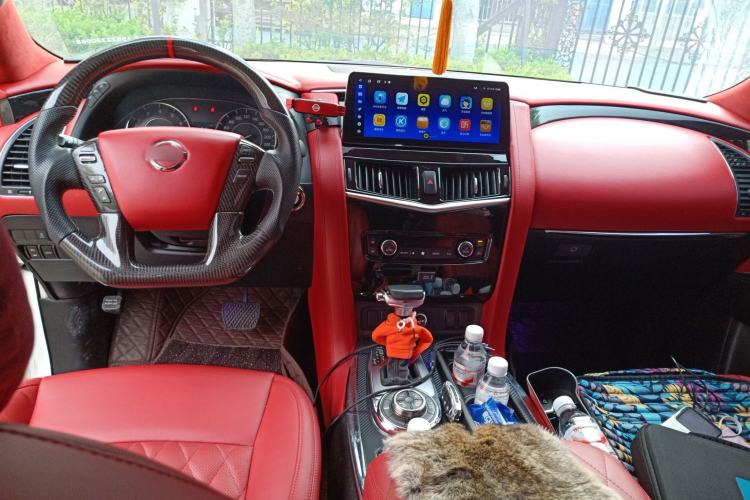 Used Nissan Patrol  Center Console